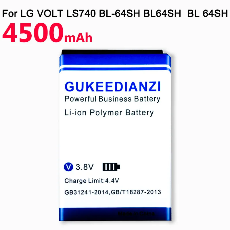 Аккумулятор gukeedianzi для LG VOLT LS740 BL-64SH BL64SH запасная батарея для мобильного телефона BL-64SH BL 64SH