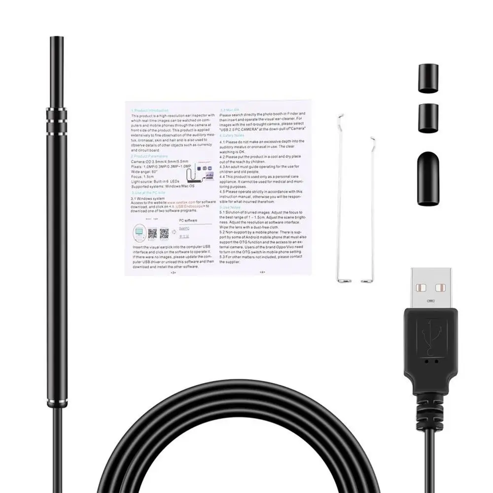 Новый многофункциональный инструмент для чистки ушей USB HD визуальная ложка с