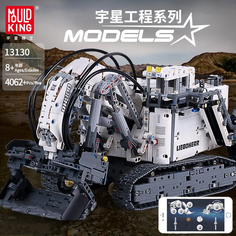 

4062pcs Blocks Toys for Kids App Remote Control Double Control Educational Inserted Building Blocks Toy Chinese Lego Micro Block