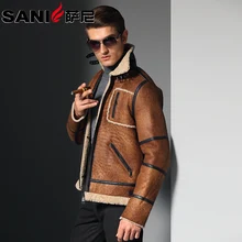 Новинка, локомотивные модели, натуральная кожа, мужская куртка, овчина, шуба, мужская, отложной, натуральный мех, пальто