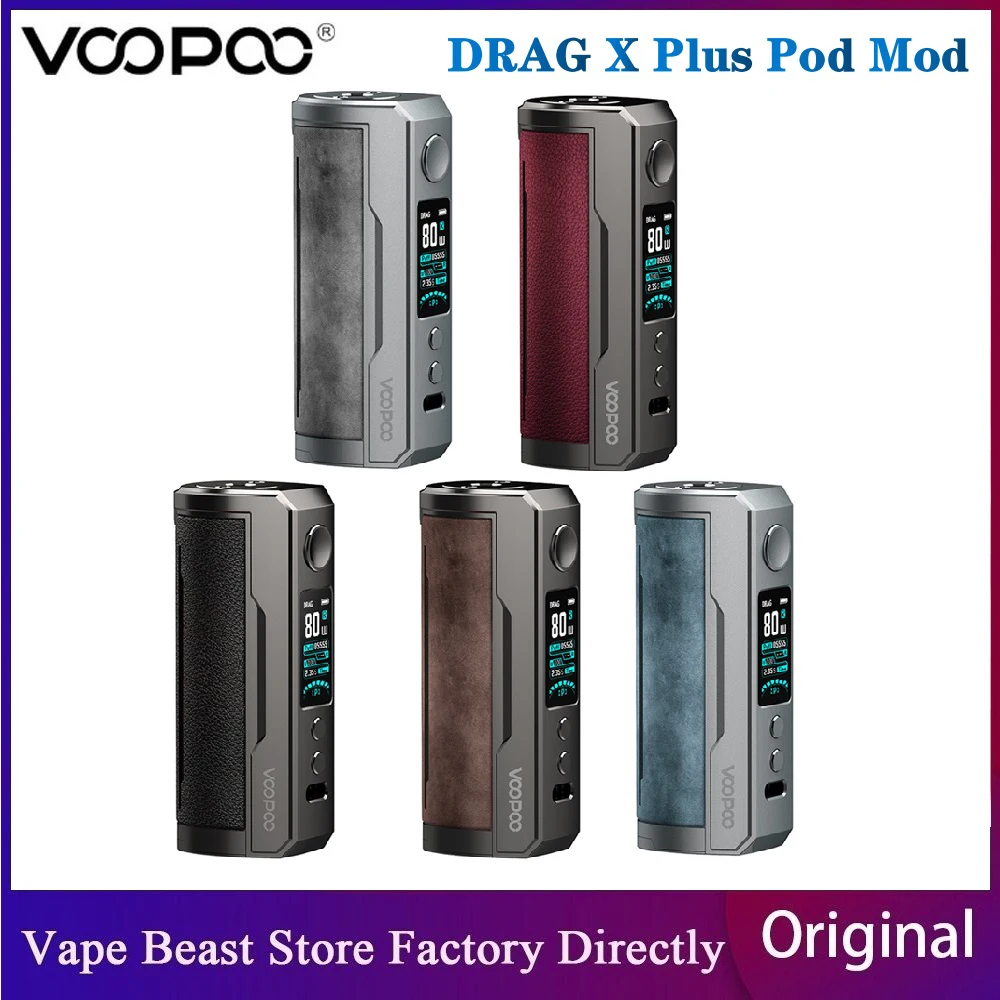 Оригинальный мод VOOPOO DRAG X Plus 100 Вт вейп-бокс электронная сигарета вейп подходит