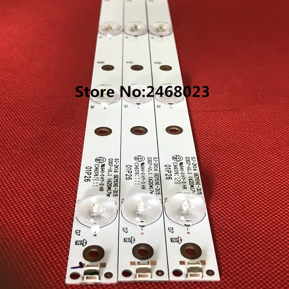 1 комплект = 3 шт. LBM320P0701 FC 2 светодиодный подсветка strips32PFK4309 TPV TPT315B5 32PFK4309 32PHS5301 LB F3528