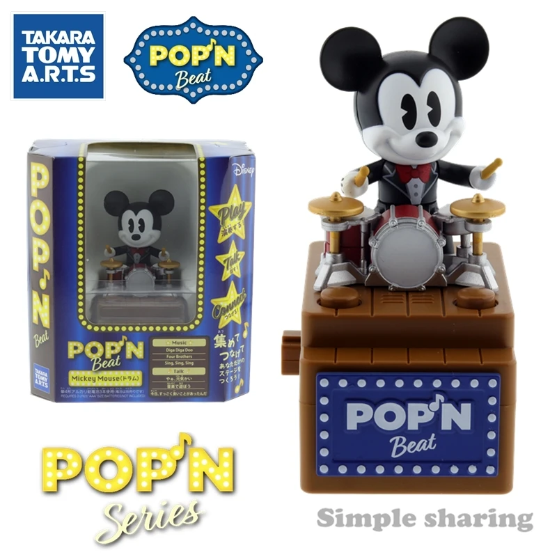 TAKARA TOMY arts popn beat Микки Маус фигурка детские игрушки дисней аниме куклы Горячая