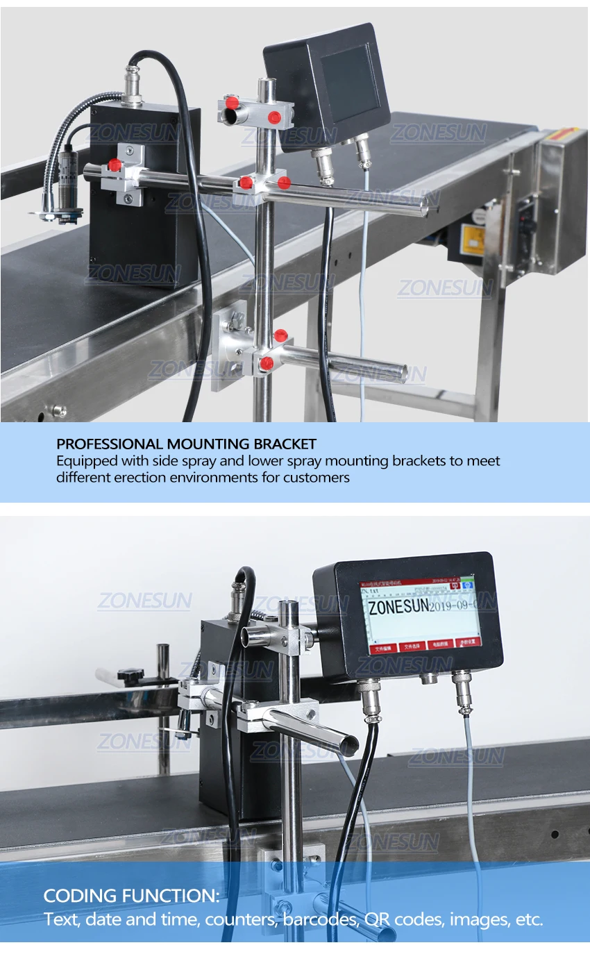 输送带喷码机_02
