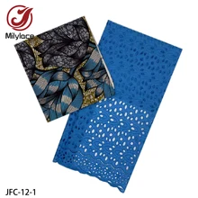 Африканские ткани воск ткань 3 ярдов+ 2,5 ярдов выдалбливают сухой хлопок кружевная ткань для одного набора одежды ткань JFC-11-12