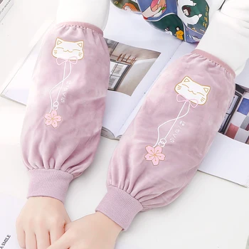 

Autumn and winter Japan and South Korea cute long plush cuff sleeves student work adult home office antifouling sleeves female
