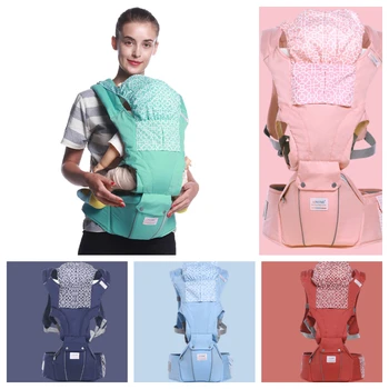 

Ergonomic Baby Carrier Breathable Infant Baby Hipseat Portable Child Suspender Multifunctional Baby Strap Adjustable Waist Stool