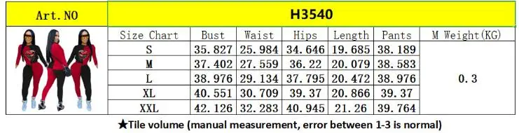 QQ截图20200813155849