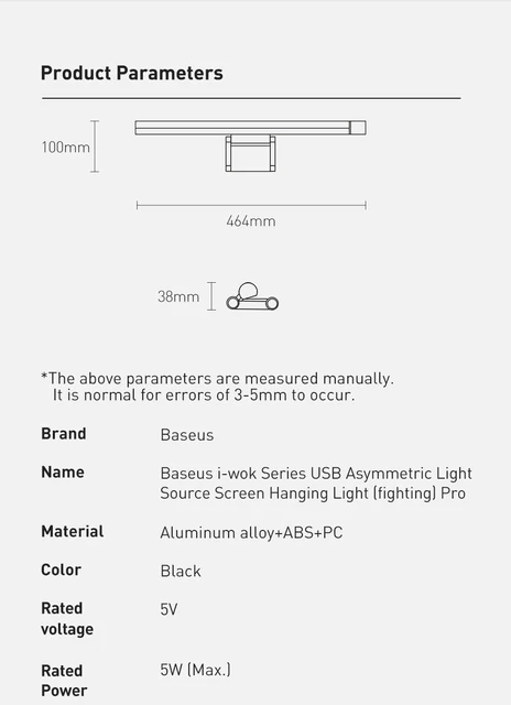Bas192.- Source de lumière asymétrique USB, lumière d'écran noire