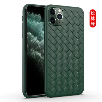 

200PC Braided Woven Case Strips Natural Soft TPU All-inclusive Cover For iPhone 11 Pro Max for Samsung Galaxy S20 for Huawei P40