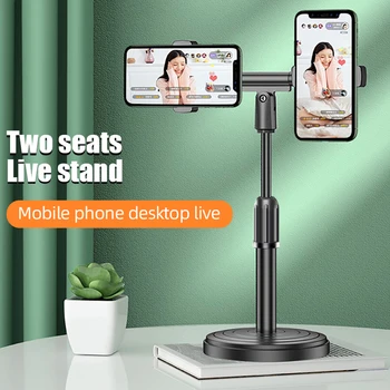 

Phone Live Broadcast Holder Telescopic Dual Bracket 360 Rotation For iPhone 11 Pro Max Samsung Huawei Xiaomi Mobile Stand Holder
