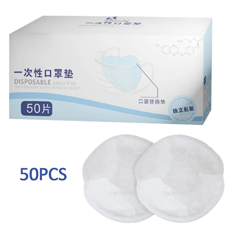

New 50Pcs Air Mask Fiters Anti Haze And Dustproof Filter Disposable mask pad PM2.5 Masks Protective Breathable Replaceable Filte