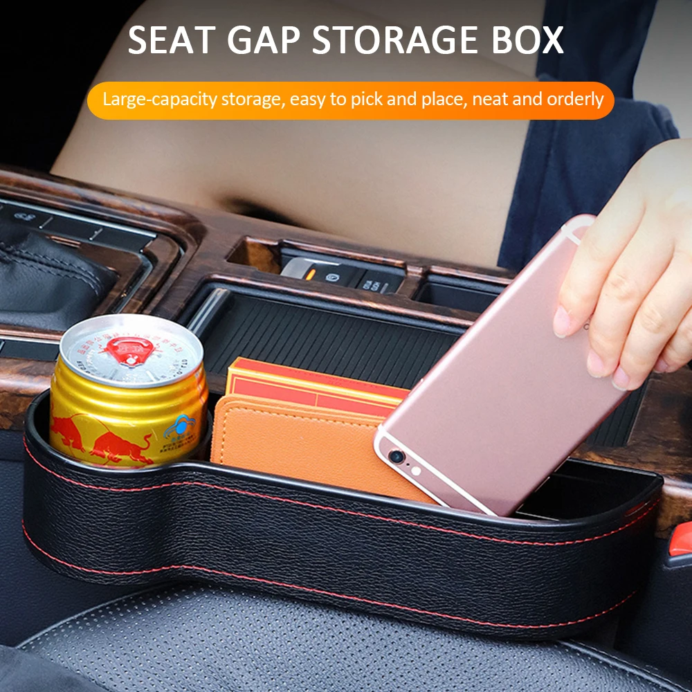 Автомобильный ящик для хранения seat seam коробка для хранения многофункциональная перчатка отсек