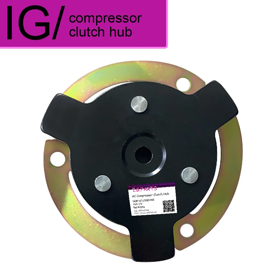Brand-New-AC-Compressor-Clutch-Hub-For-Opel-Astra-6854069-13189393-24466994-383601234-1139068-13124750