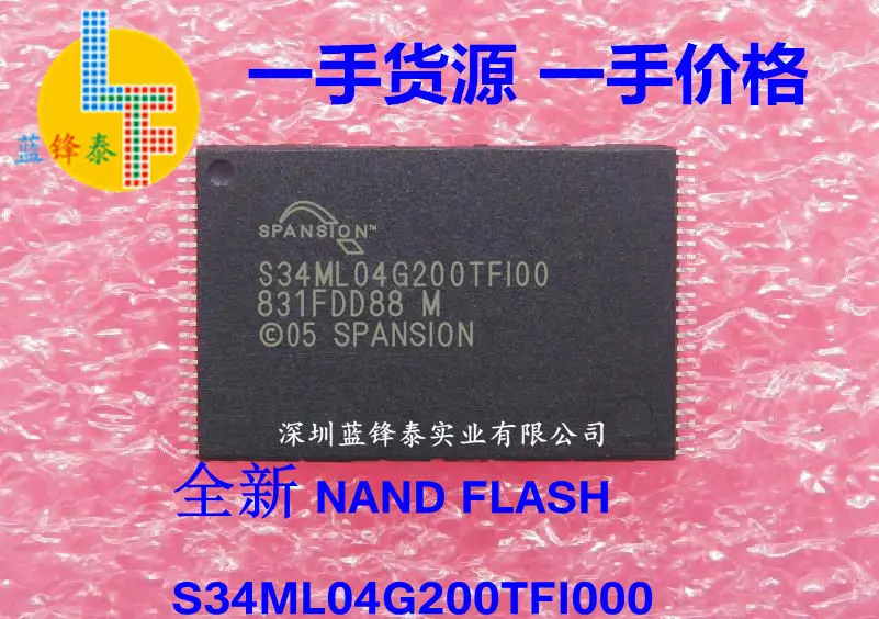 Новая модель 100% оригинальная вспышка NAND S34ML04G200TFI00 | Электроника