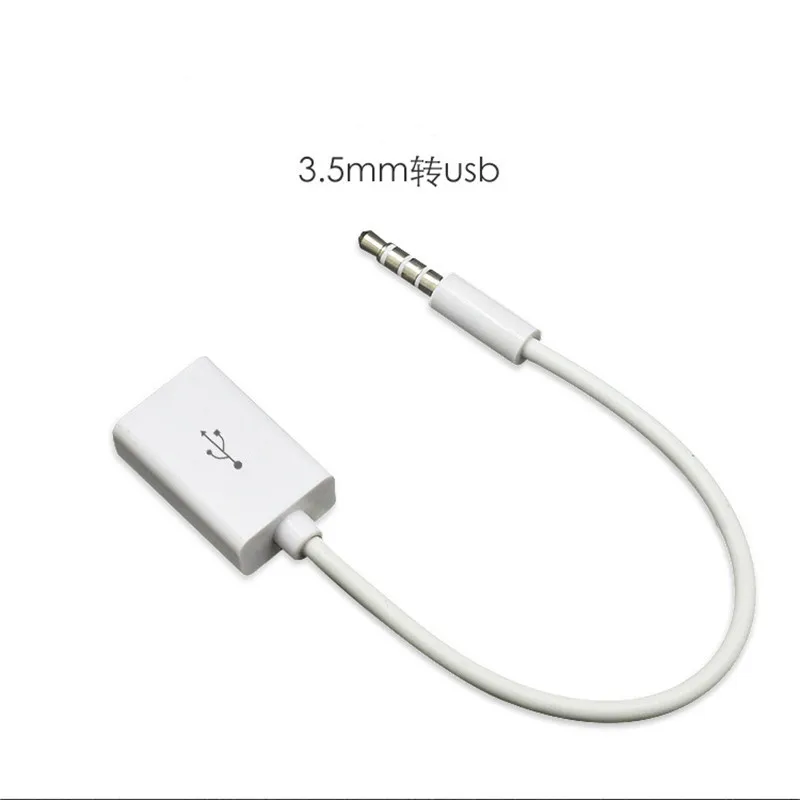 Автомобильный MP3 3 5 мм штекер AUX аудио разъем USB 2 0 Женский конвертер кабель для