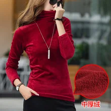 Водолазка бархатная ФЛИСОВАЯ ФУТБОЛКА Женские однотонные Топы эластичные с длинным рукавом размера плюс S-4XL осенне-зимняя футболка T90394