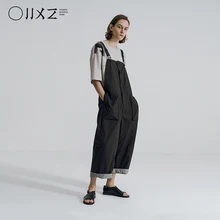 [HUANXIANGZHE] Men's Overalls Men Casual Trousers Jumpsuit Loose Rompers Pants Japanese style