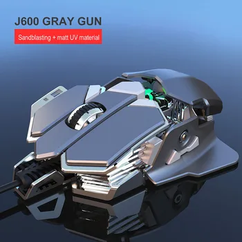 

Mechanical Gaming Mouse Wired 6400DPI Programmable 9 Keys Computer Gamer Mice HSJ-19