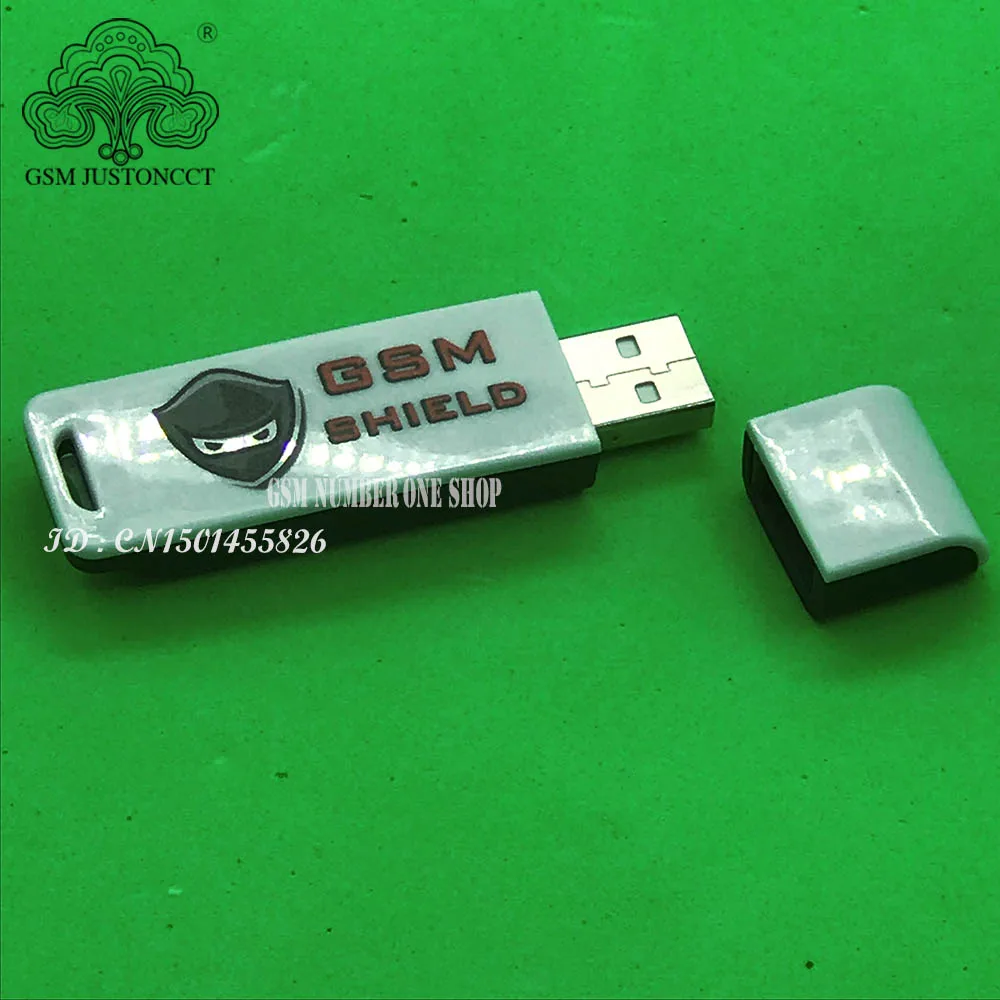 GSM SHIELD DONGELE - gsmjustoncct