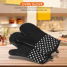 Силиконовые профессиональные утолщенные духовые перчатки термостойкие теплоизоляционные Нескользящие рукавицы для выпечки Кухонные Принадлежности