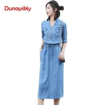 

Drawstring Waist Zipper V Neck Short Sleeve Denim Dress Summer Long Dress Female Jeans Dress Women 2019