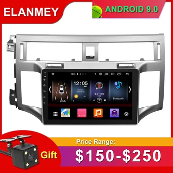 

Gift Camera Car Radio for Toyota AVALON 06-11 Android 9.0 GPS Navigation Bluetooth Touch screen WIFI Car Audio Stere Multimedia