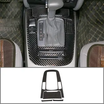 

For Audi A4L / A5 2013-2016 Soft Carbon Fiber Car Control Gear Shift Panel Cover Gearshift Panel Frame 3D Interior Sticker
