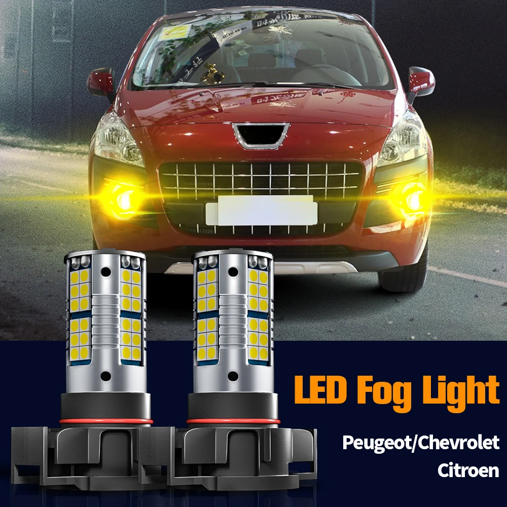 

2pcs LED Fog Light Blub Lamp Canbus PSX24W 2504 For Peugeot 2008 206 207 SW 208 3008 5008 Chevrolet Captiva Citroen C3 C4 DS3