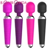 Wireless Dildos AV Vibrator Magic Wand for Women Clitoris Stimulator USB Rechargeable Massager Goods Sex Toys for Adults 18 1