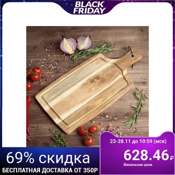 

Acacia serving board 42 x 20 x 1.5 cm