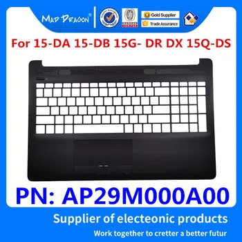 

L20386-001 AP29M000A00 New and original TOP COVER W/ K15-DA 15-DB 15-DR 15-DA0012DX 15-DA0053WM (A)(FF22-FE23-DF24) KEYBOARD