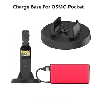 

Gimbal Accessories for DJI Osmo Pocket Vertical Gimbal Base Holder Fixed Mount 1/4 Screw USB Charging Port Type-C