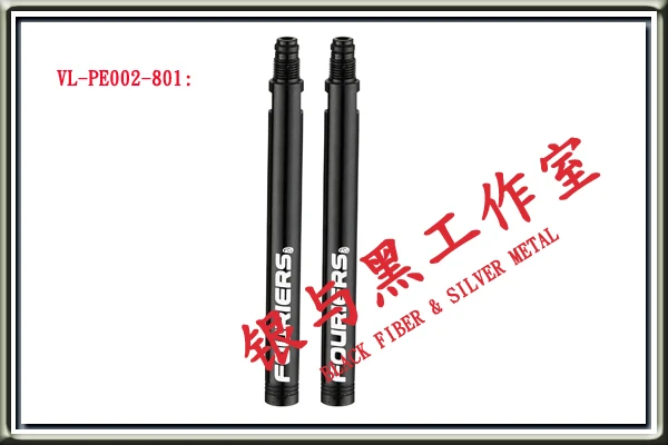 80mm black FOURIERS VL-PE002 велосипед легкий сплав расширители клапанов Presta расширитель - Цвет: 80mm black