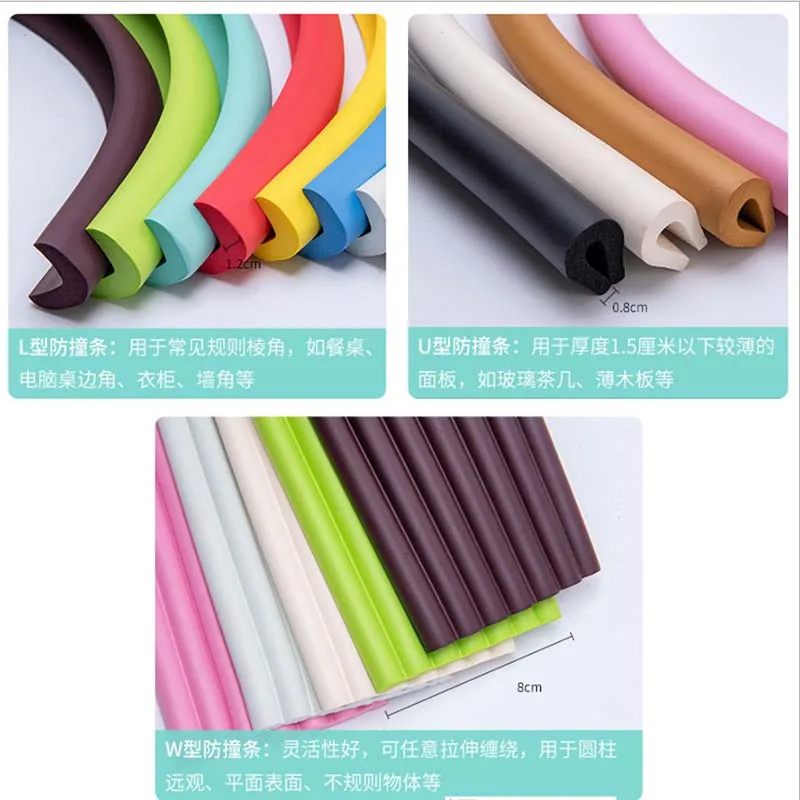2M Baby Safety Corner Protector Children Protection Furniture Corners Angle Protection Child Safety Table Corner Protector Tape
