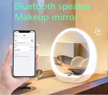 

Mirror wireless Bluetooth speaker 2 in 1 LED Makeup Mirror with Bluetooth Speaker Adjustable Brightness for girlfriend gift