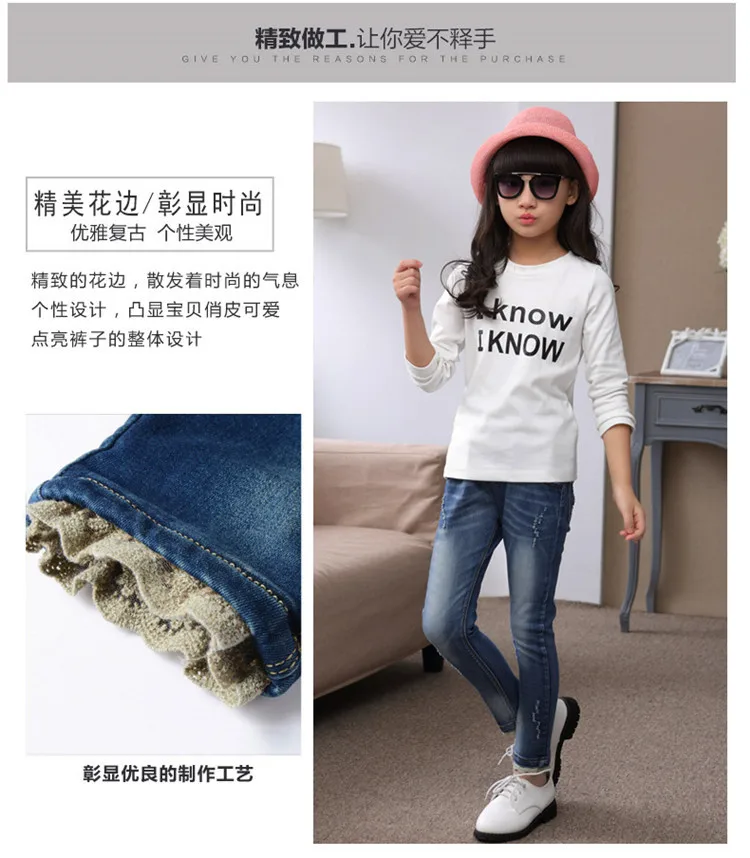 New Style 6 CHILDREN'S Garment 7 GIRL'S Jeans 8 Spring And Autumn 9 Little Girl Big Boy 1012 Trousers 5-16-Year-Old