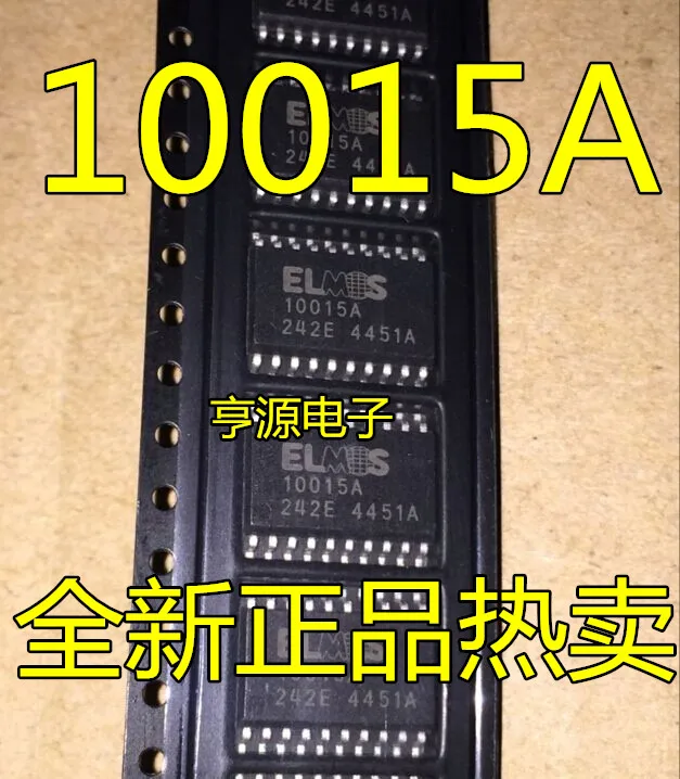 ELMOS10015A 10015A