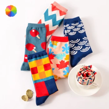 

New Colorful Men Women Socks Harajuku Colorful Happy Funny Symbol Geometric Formula Cotton Sock Christmas Gift XBFF