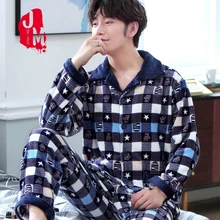 Зимняя Пижама Мужская Коралловая Флисовая теплая Толстая Мужская пижама Фланелевая пижама на каждый день Костюм Пижама Мужская фланель для сна Homewaer XXL XXXL