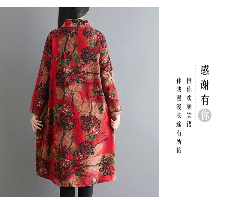 Photo Shoot Autumn And Winter New Style Ethnic-Style Large Size Cotton Linen Retro Printed Brushed And Thick Medium-length
