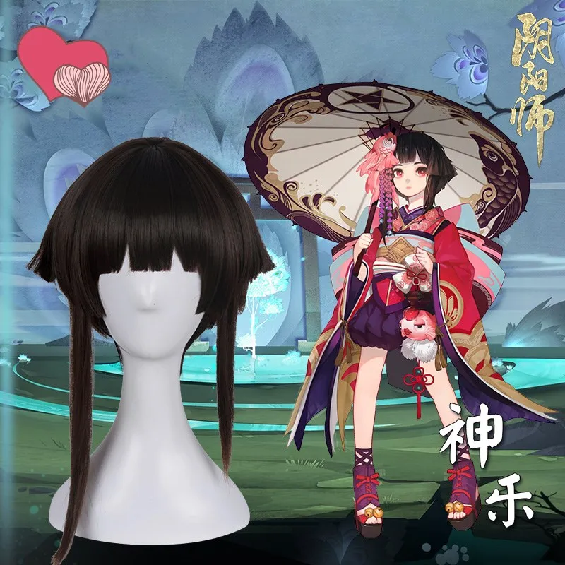 Костюм для косплея игры Инь Янь мастер парики Onmyoji Kagura волосы женщин и девочек |