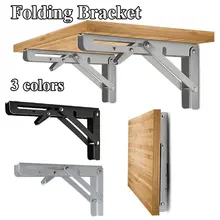 Soporte triangular de acero inoxidable Billy, marco de soporte plegable, accesorios de Hardware plegables, soporte triangular de Color sólido