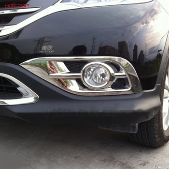 

For Honda CRV 2012-2014 Front Fog Lamp Cover Bright Rear Fog Lamp Decorative Stickers Front Fog Lights Decorative Strip