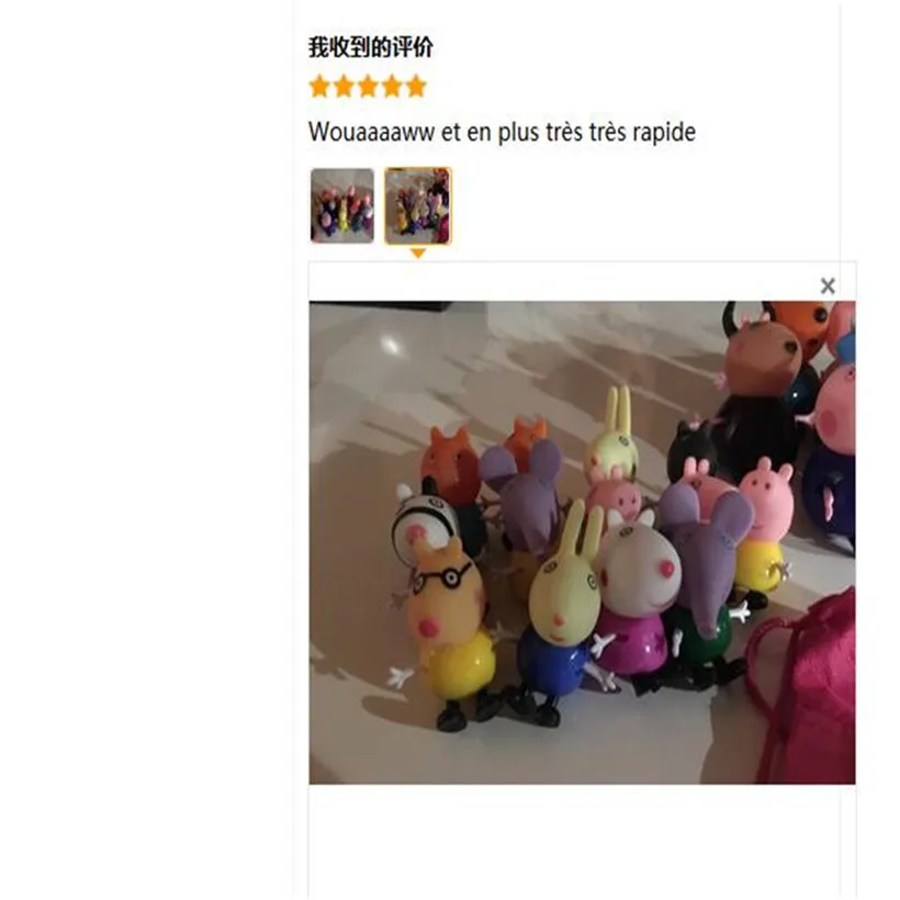 Peppa Pig Complete Series Family Toys Educational Full Roles Action Figure Model Children Birthday Gifts
