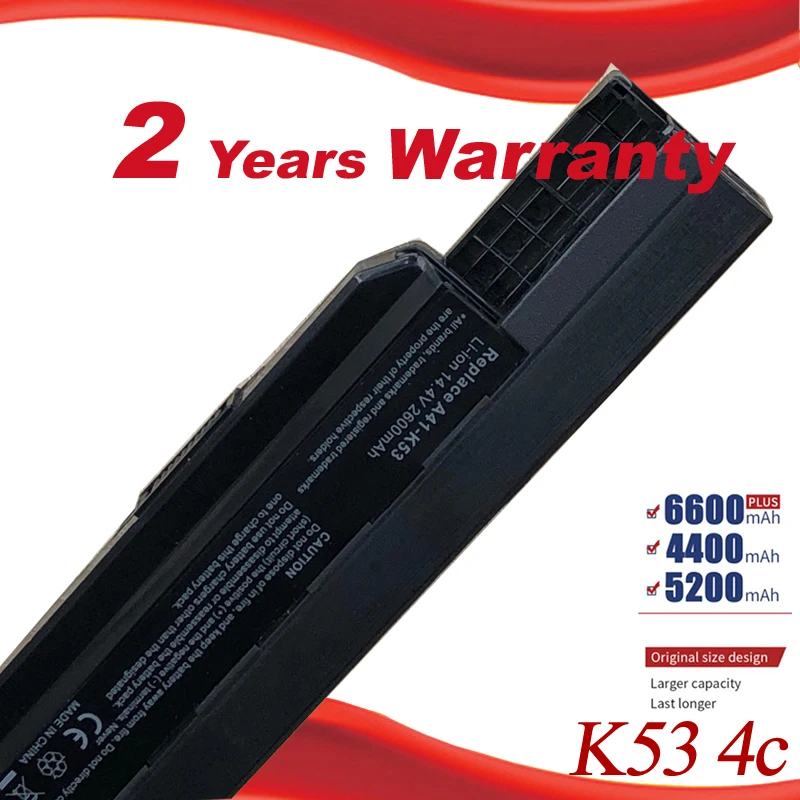 K53 4c