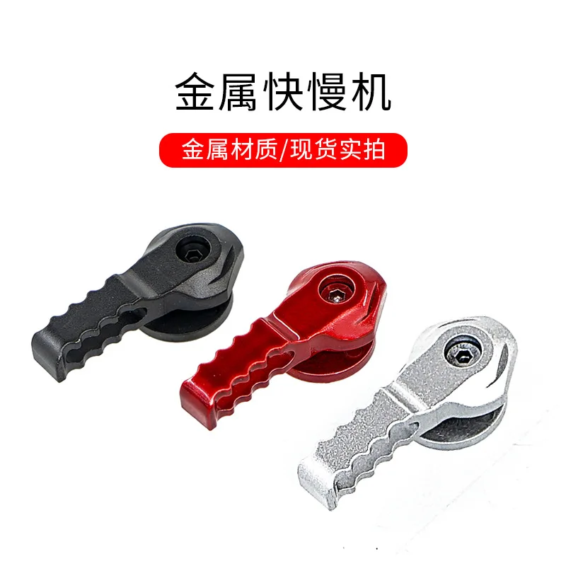 

Enhanced Safety Aluminium Machined Selector Switch Lever Set for Airsoft Gel Blaster BD556 M4 M16 Paintball Accessories