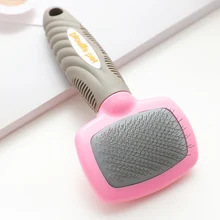 1 шт. Расческа для домашних животных, расческа для удаления волос для собак, расческа для ухода за кошками, инструмент для стрижки волос из нержавеющей стали, товары для домашних животных