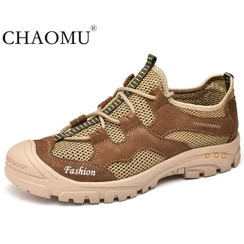 

New outdoor shoes men's breathable mesh wading shoes amphibious shoes light non-slip hiking hiking shoes