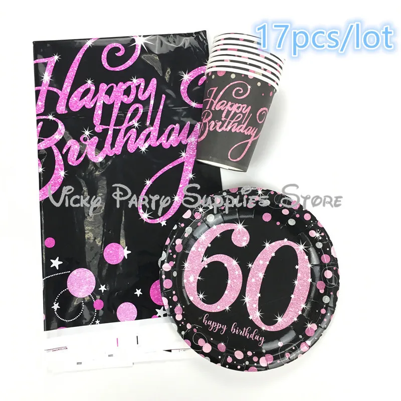 17pcs/lot Age Letters Party Disposable Tableware Set Anniversary Wedding Birthday Pink Gold Cup Plate Party Decoration Supplies